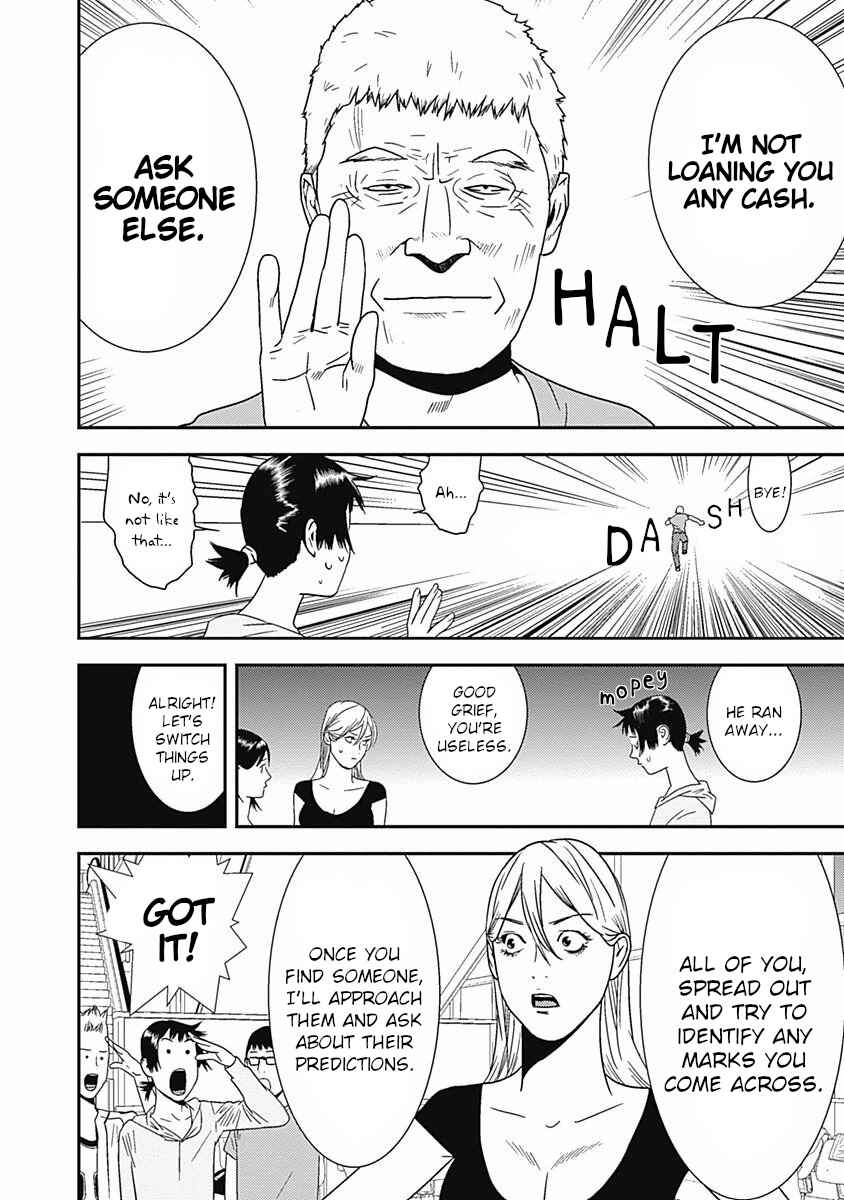 Winners Circle e Youkoso Chapter 17 - Page 20