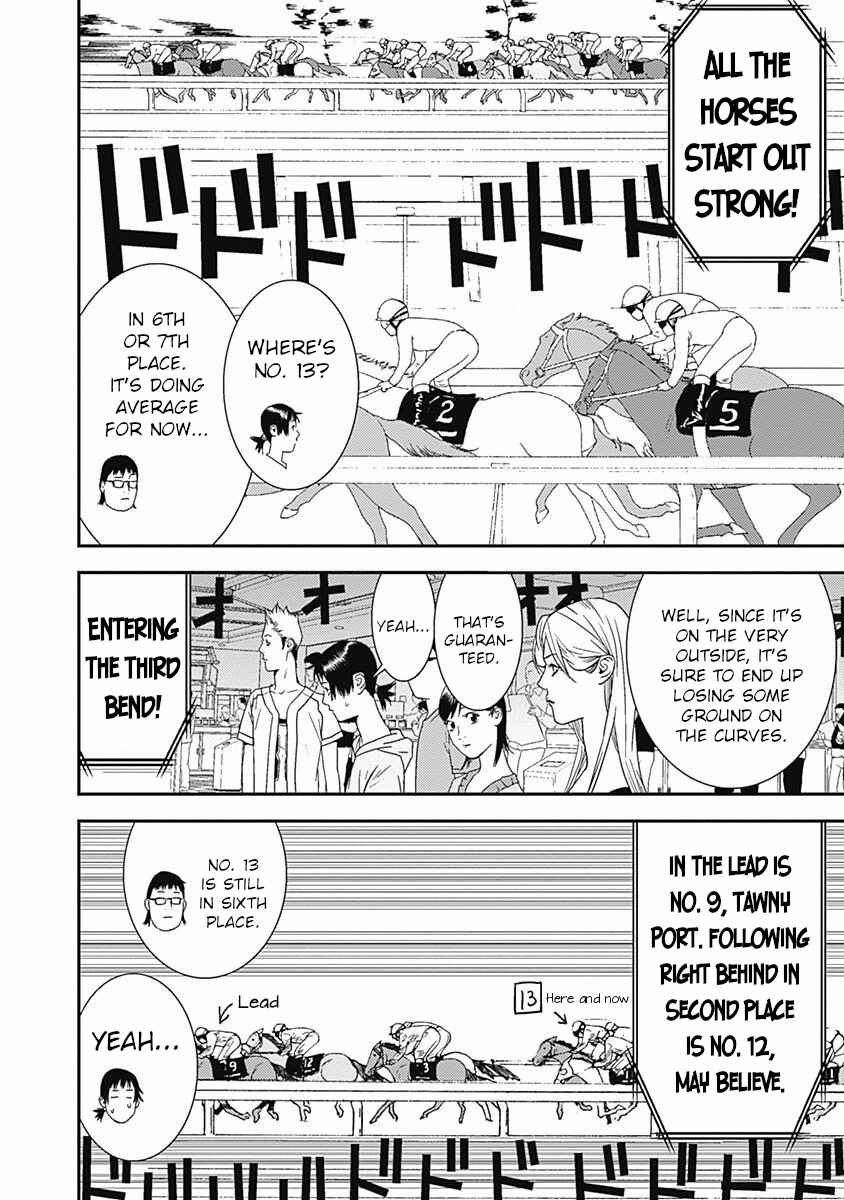 Winners Circle e Youkoso Chapter 17 - Page 28