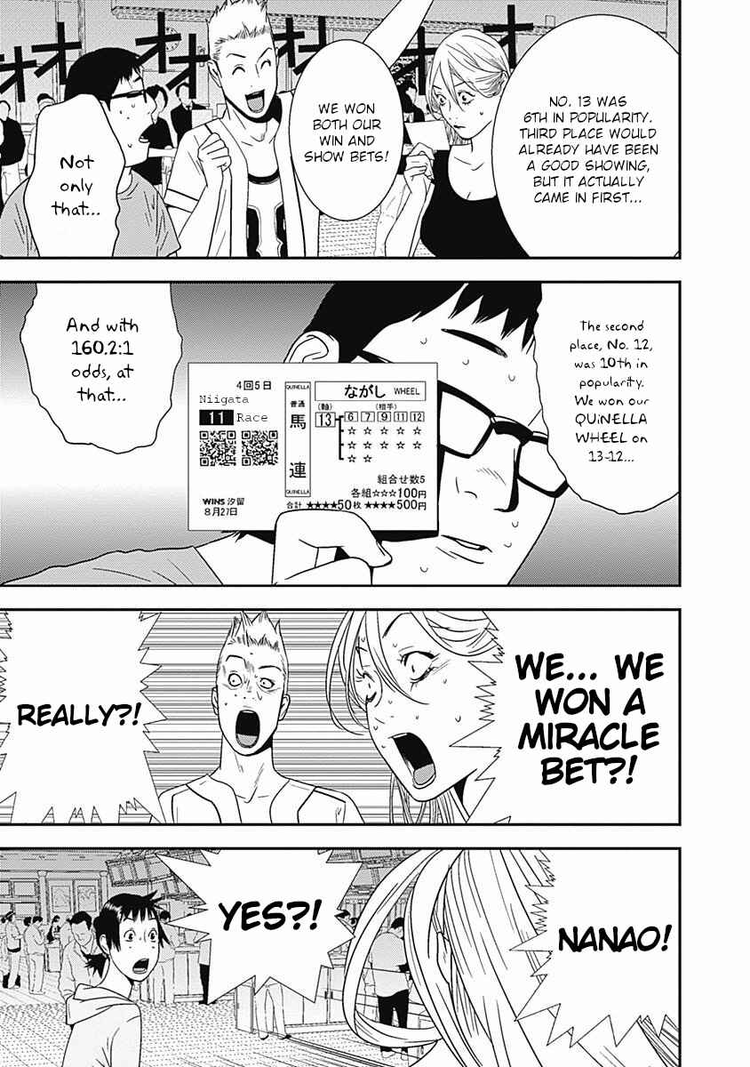 Winners Circle e Youkoso Chapter 17 - Page 31