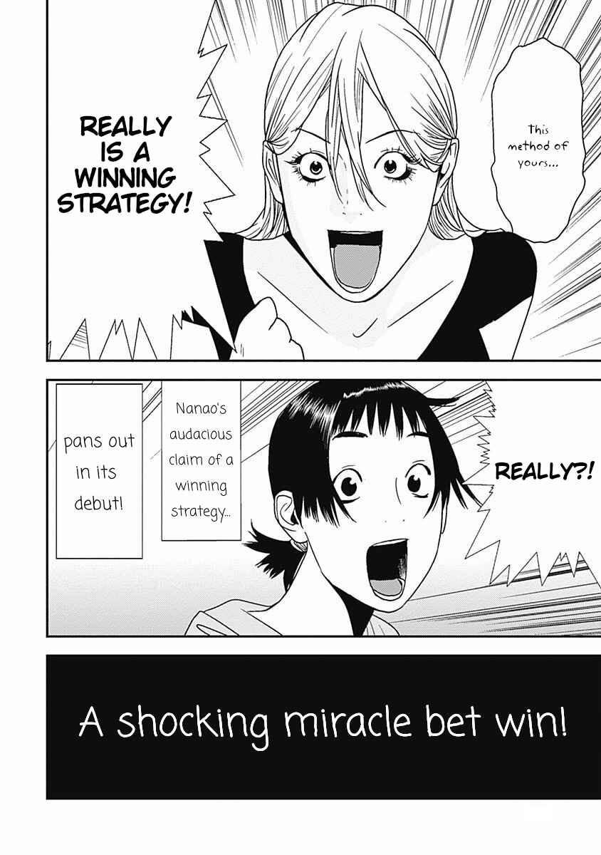 Winners Circle e Youkoso Chapter 17 - Page 32