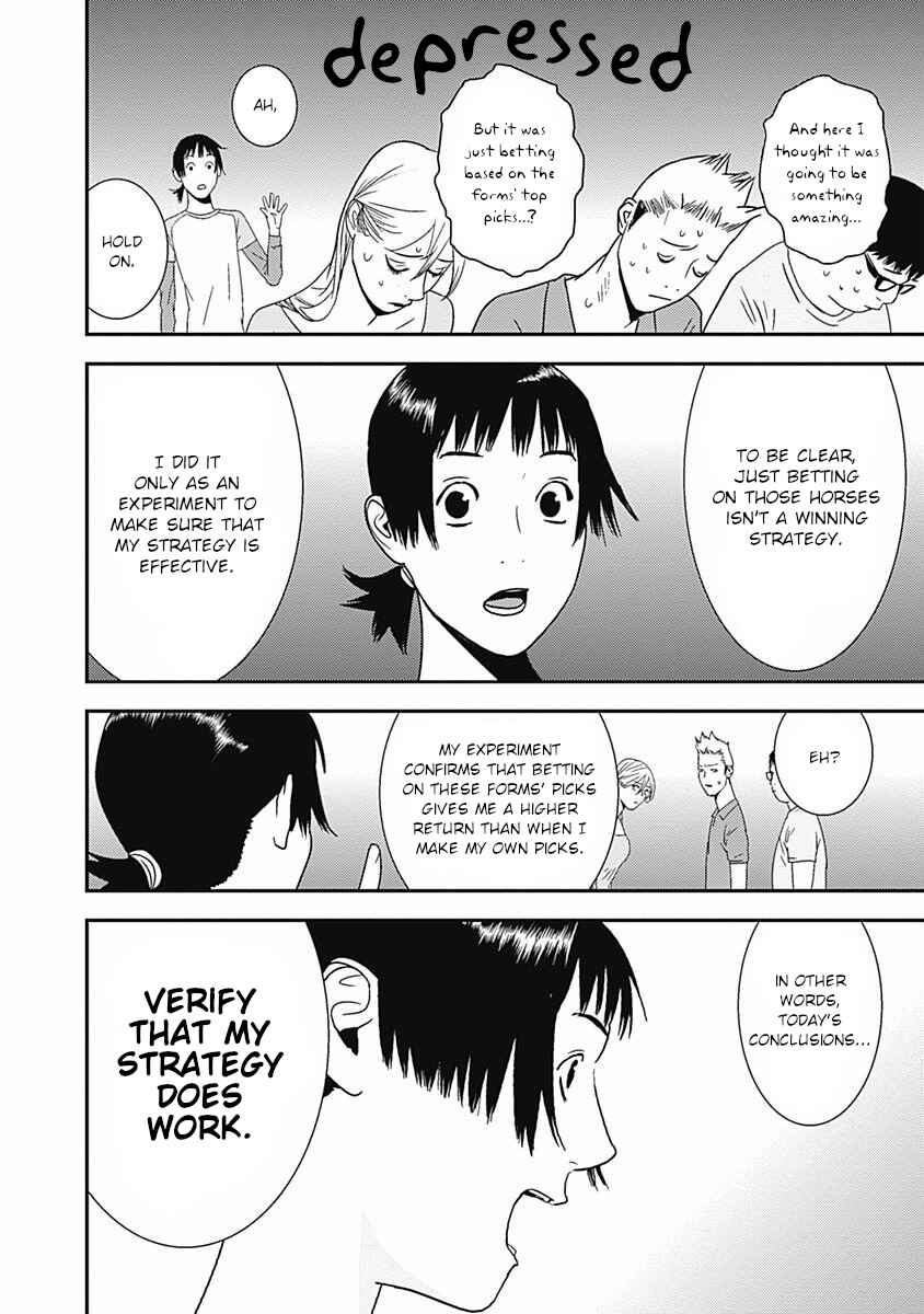 Winners Circle e Youkoso Chapter 17 - Page 8