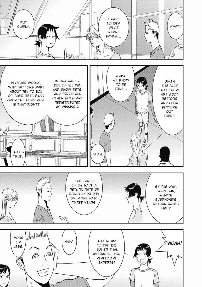 Winners Circle e Youkoso Chapter 17 - Page 9
