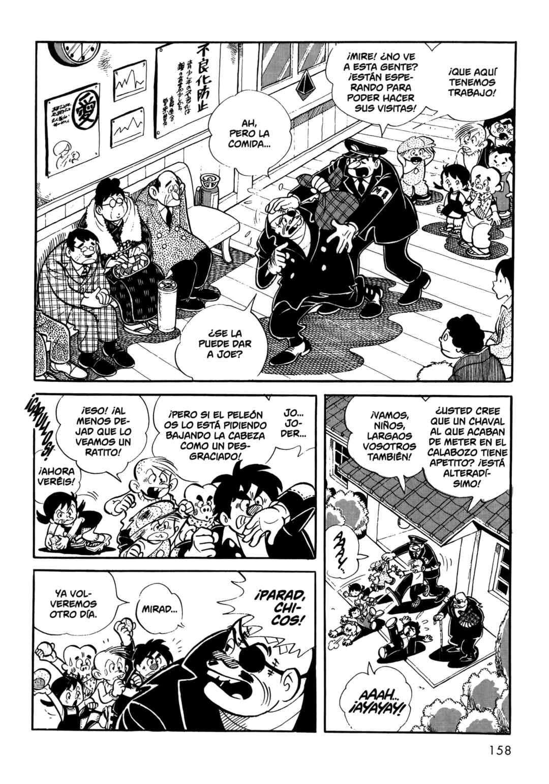 Ashita no Joe Chapter 8 - Page 2