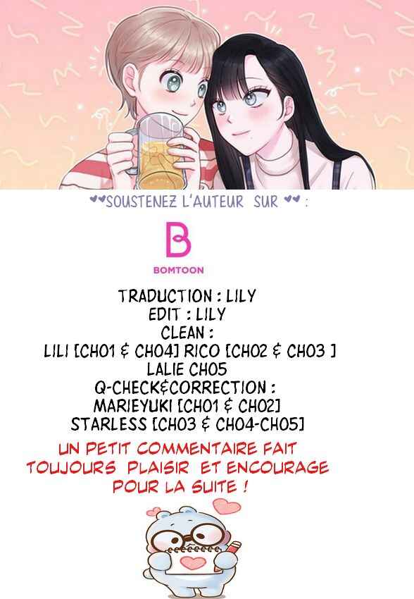 500cc Chapter 4 - Page 1