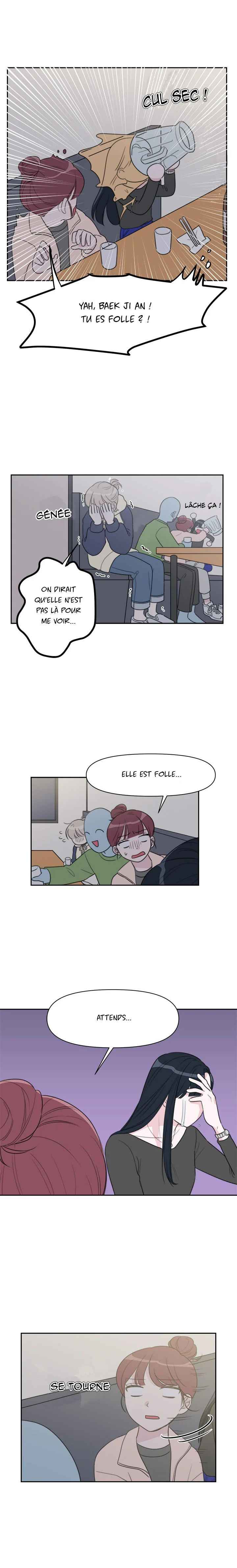 500cc Chapter 4 - Page 15