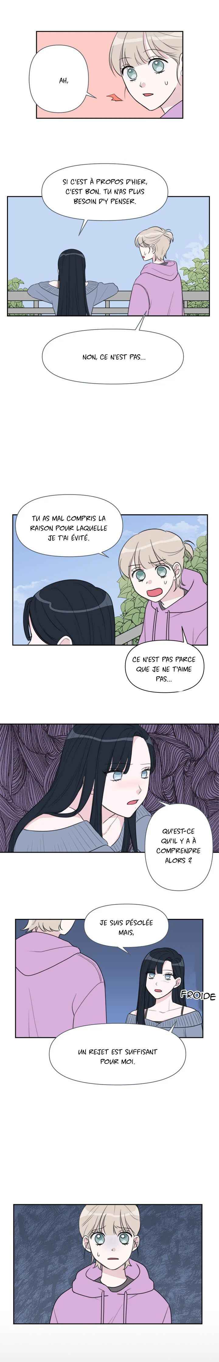 500cc Chapter 4 - Page 7