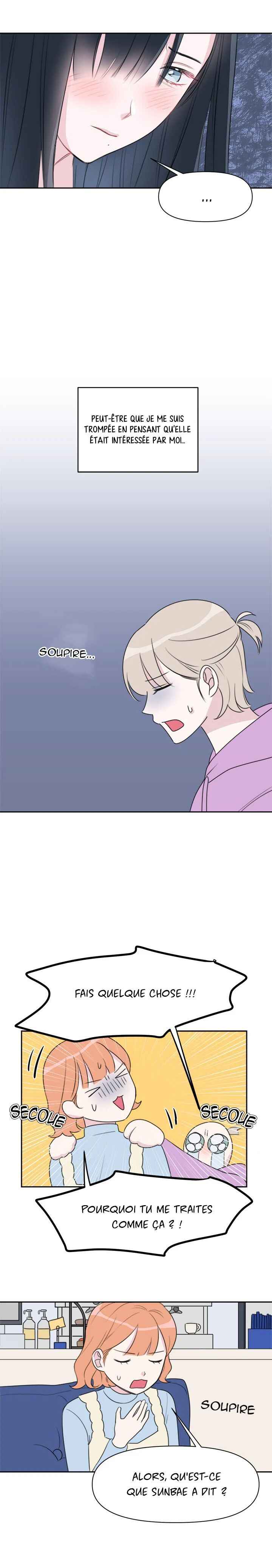 500cc Chapter 4 - Page 9