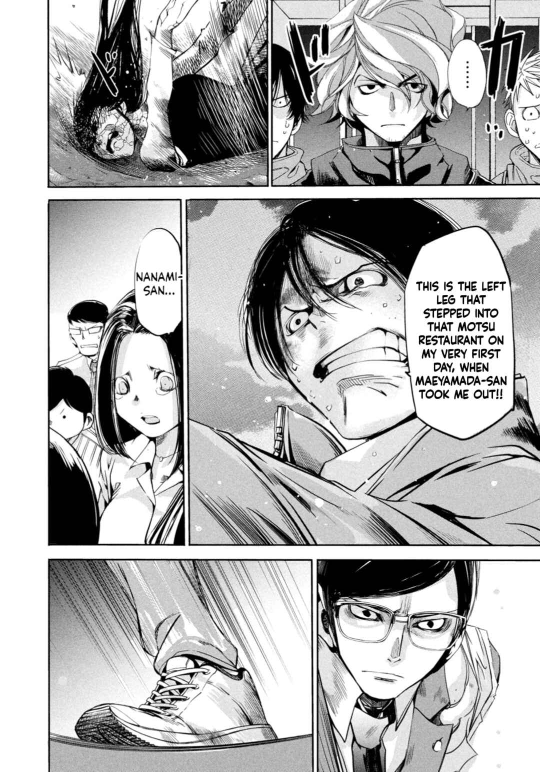 Salaryman Z Chapter 10 - Page 10