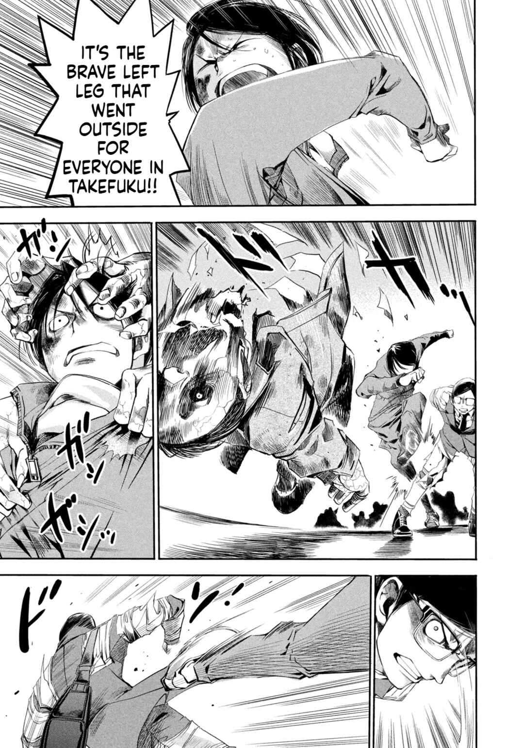 Salaryman Z Chapter 10 - Page 11