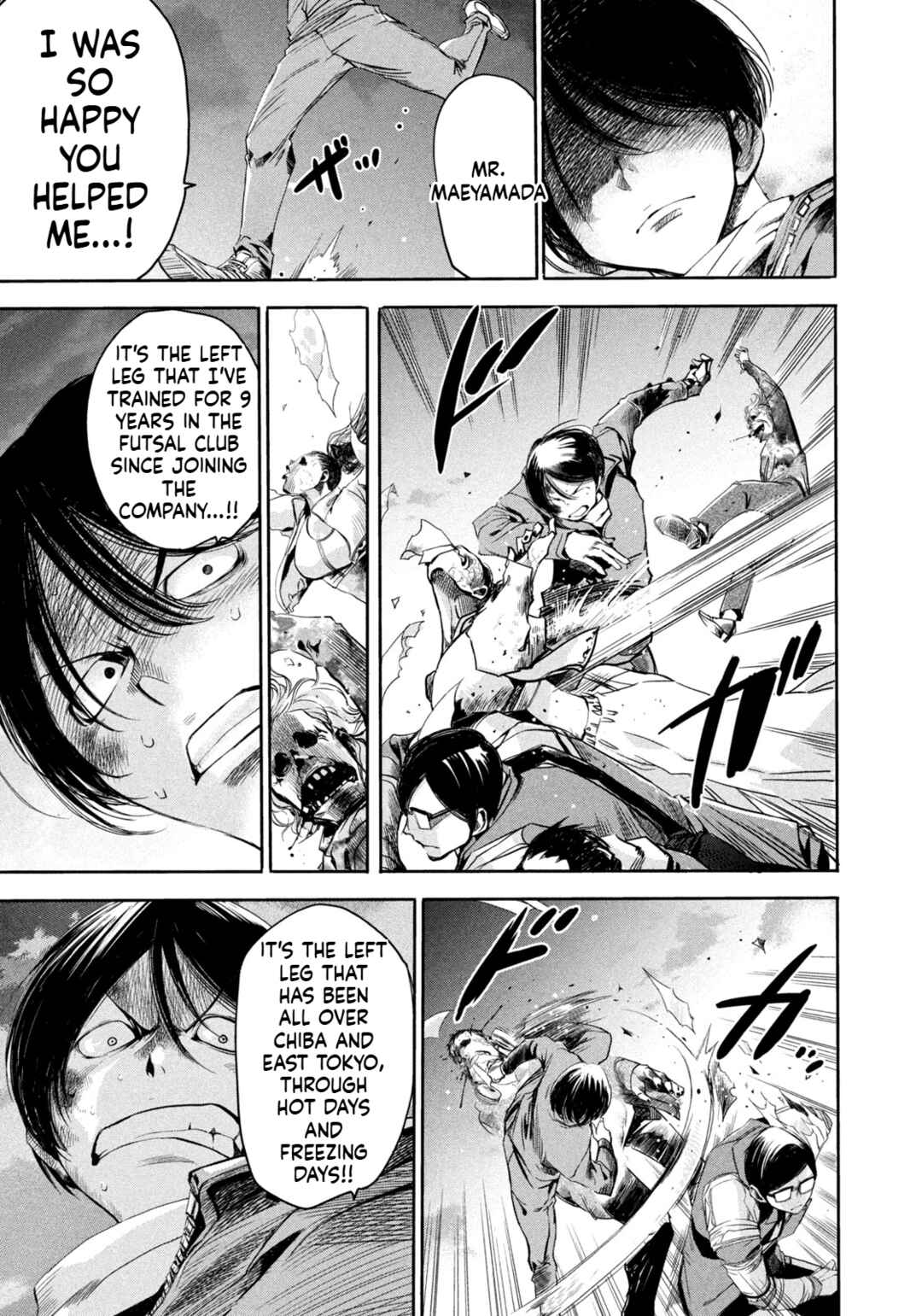 Salaryman Z Chapter 10 - Page 9
