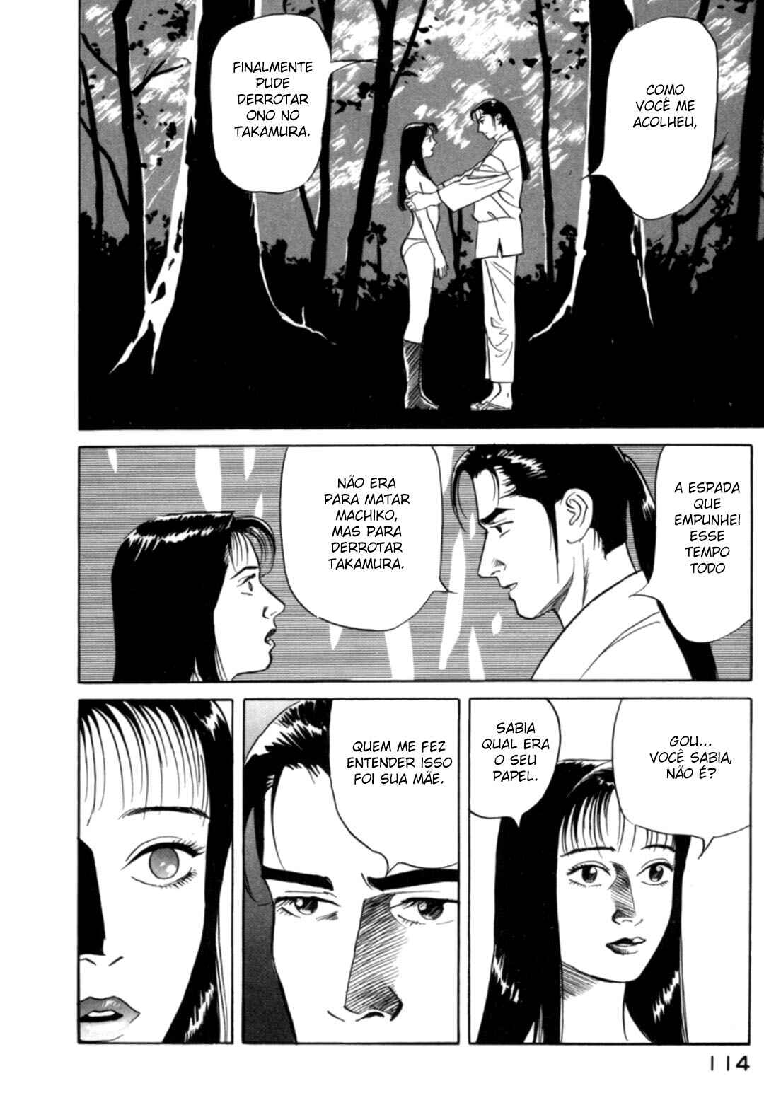 Moeru Aki Chapter 25 - Page 12