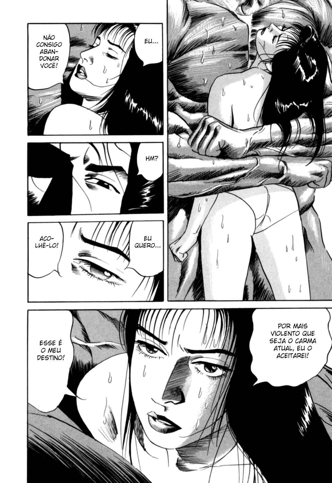 Moeru Aki Chapter 25 - Page 6