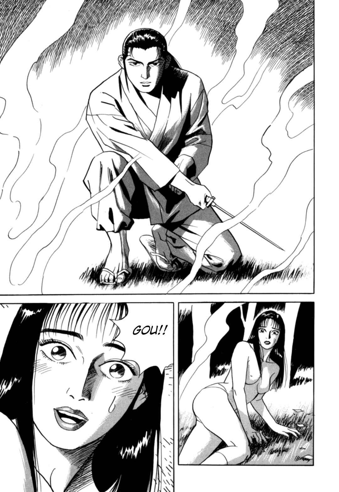Moeru Aki Chapter 25 - Page 9