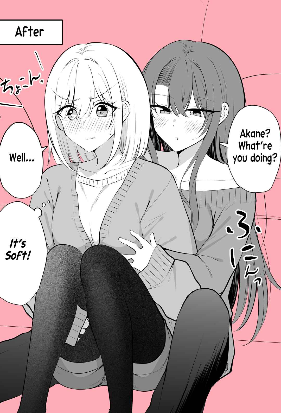 Aru Hi Kareshi ga Onnanoko ni Natteshimata Couple no Nichijou Chapter 59 - Page 2