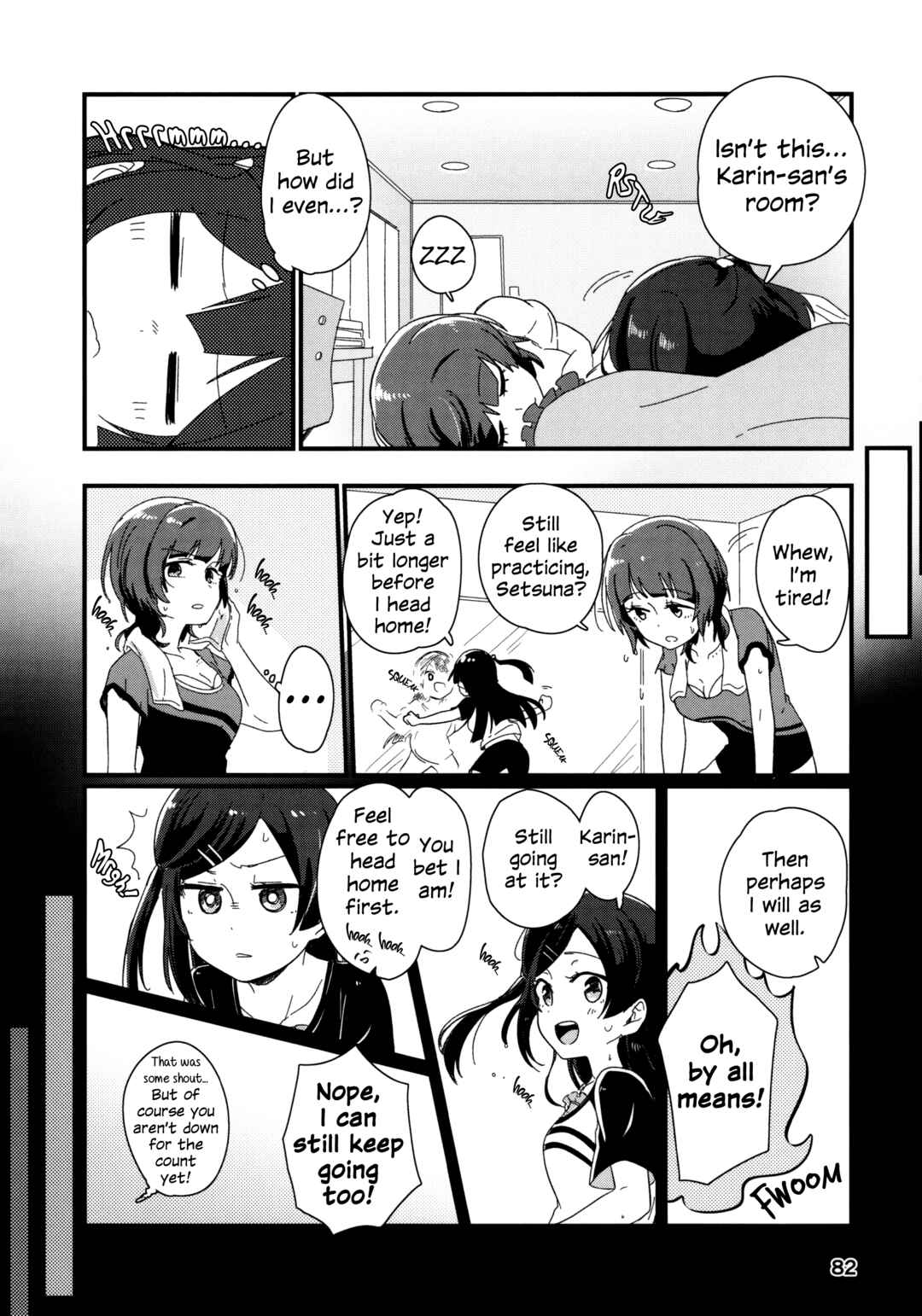 Love Live! Nijigasaki High School Idol Club - Goals!! (Doujinshi) Chapter 4 - Page 3