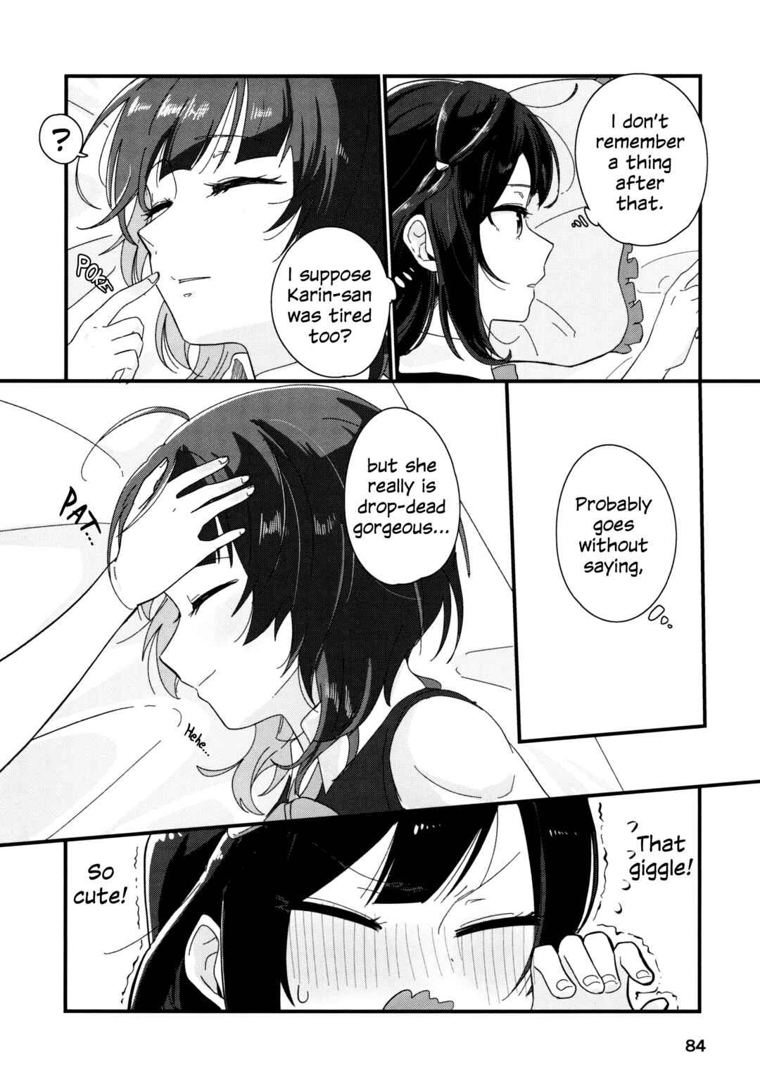 Love Live! Nijigasaki High School Idol Club - Goals!! (Doujinshi) Chapter 4 - Page 5