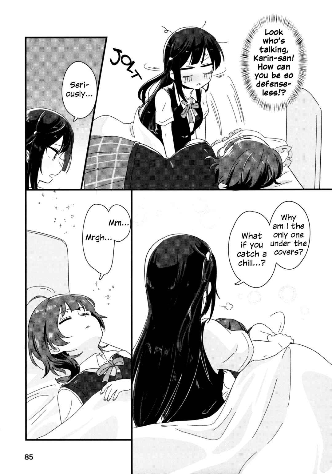 Love Live! Nijigasaki High School Idol Club - Goals!! (Doujinshi) Chapter 4 - Page 6