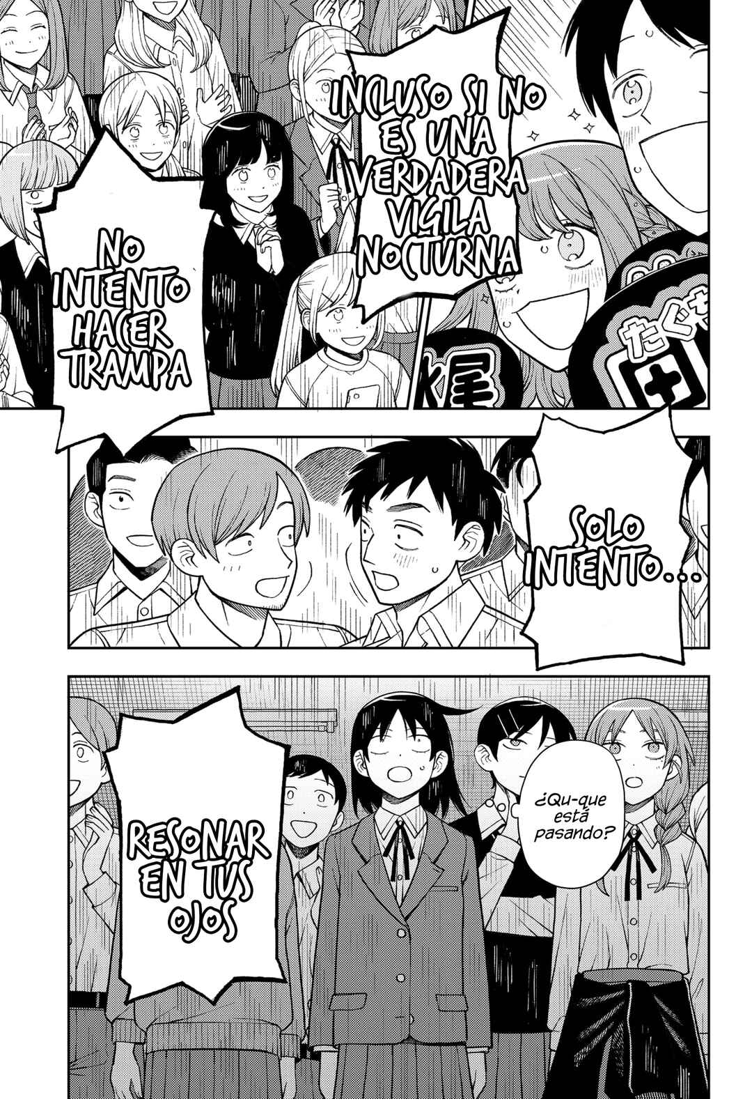 Futsuu no Keionbu Chapter 64 - Page 16