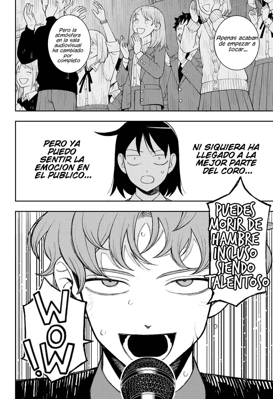Futsuu no Keionbu Chapter 64 - Page 17