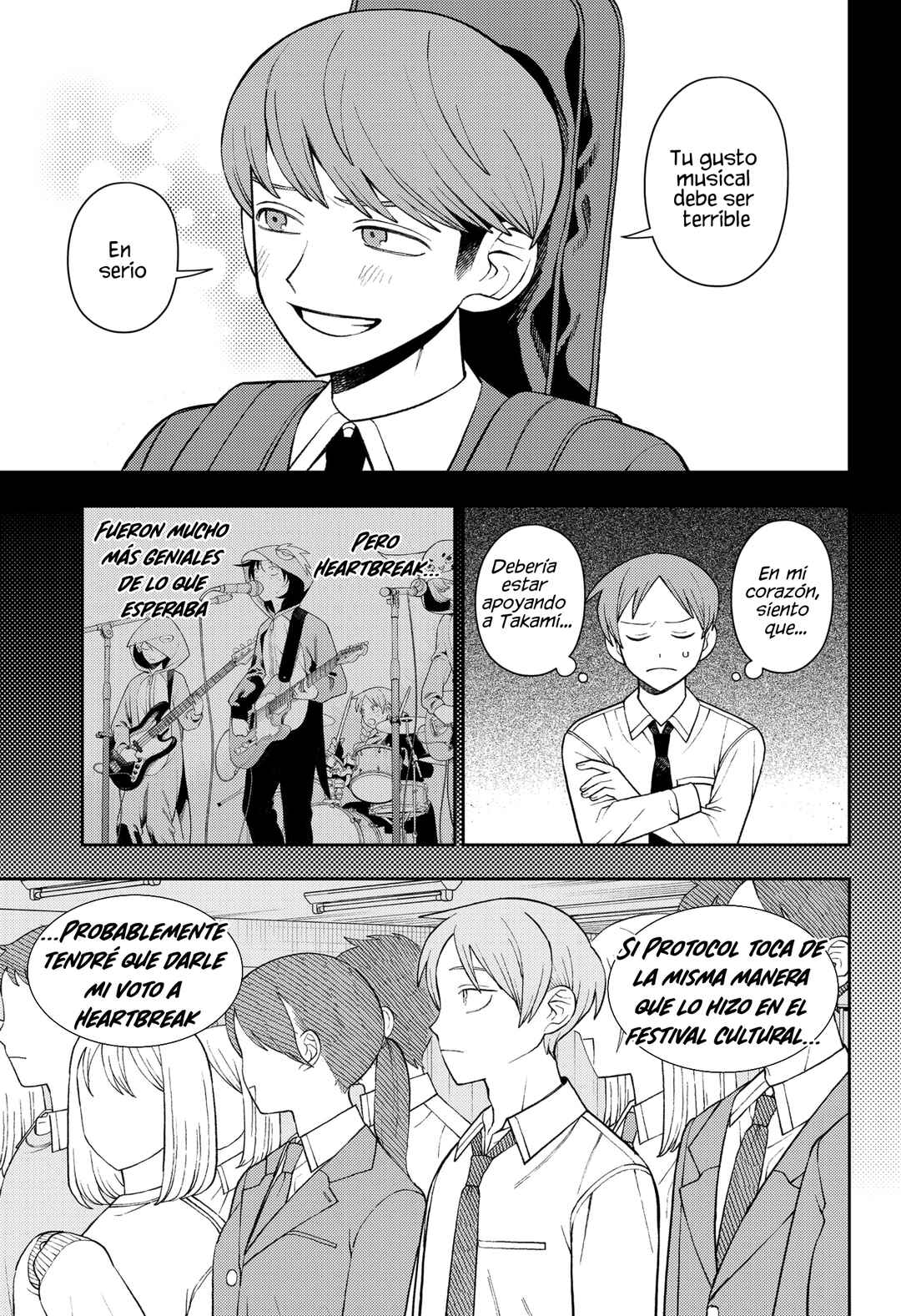 Futsuu no Keionbu Chapter 64 - Page 8