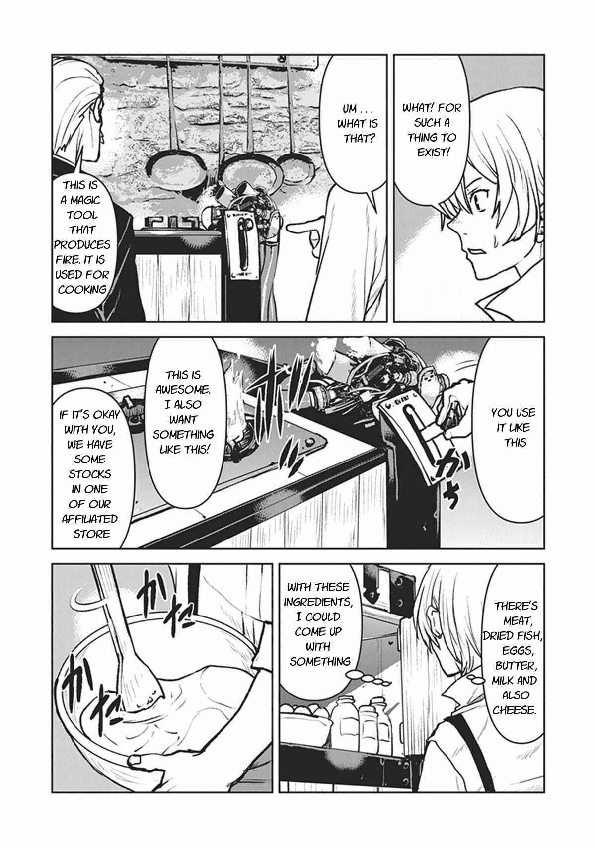 Kouchuugun Shikan Boukensha ni Naru Chapter 11 - Page 26