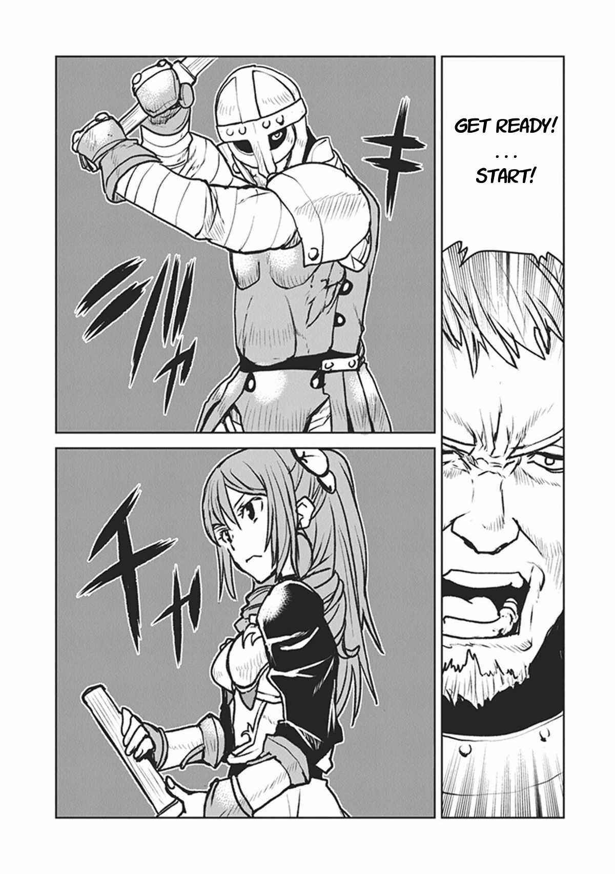 Kouchuugun Shikan Boukensha ni Naru Chapter 11 - Page 7
