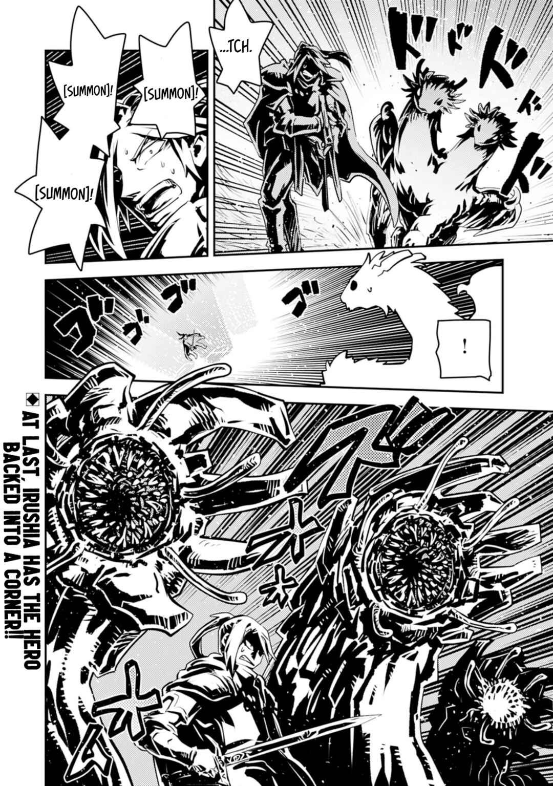 Tensei Shitara Dragon no Tamago datta: Ibara no Dragon Road Chapter 46.2 - Page 13