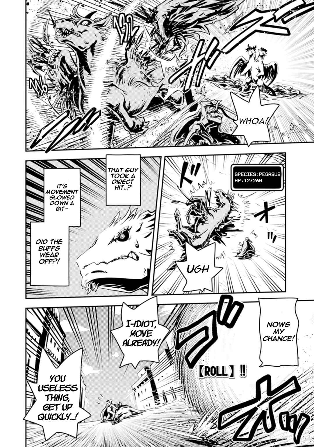 Tensei Shitara Dragon no Tamago datta: Ibara no Dragon Road Chapter 46.2 - Page 9