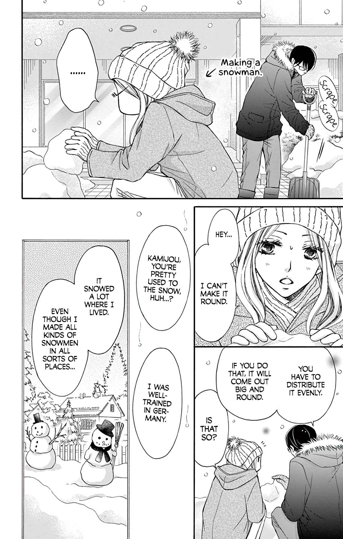 Chijou no Seppun Chapter 2.5 - Page 5