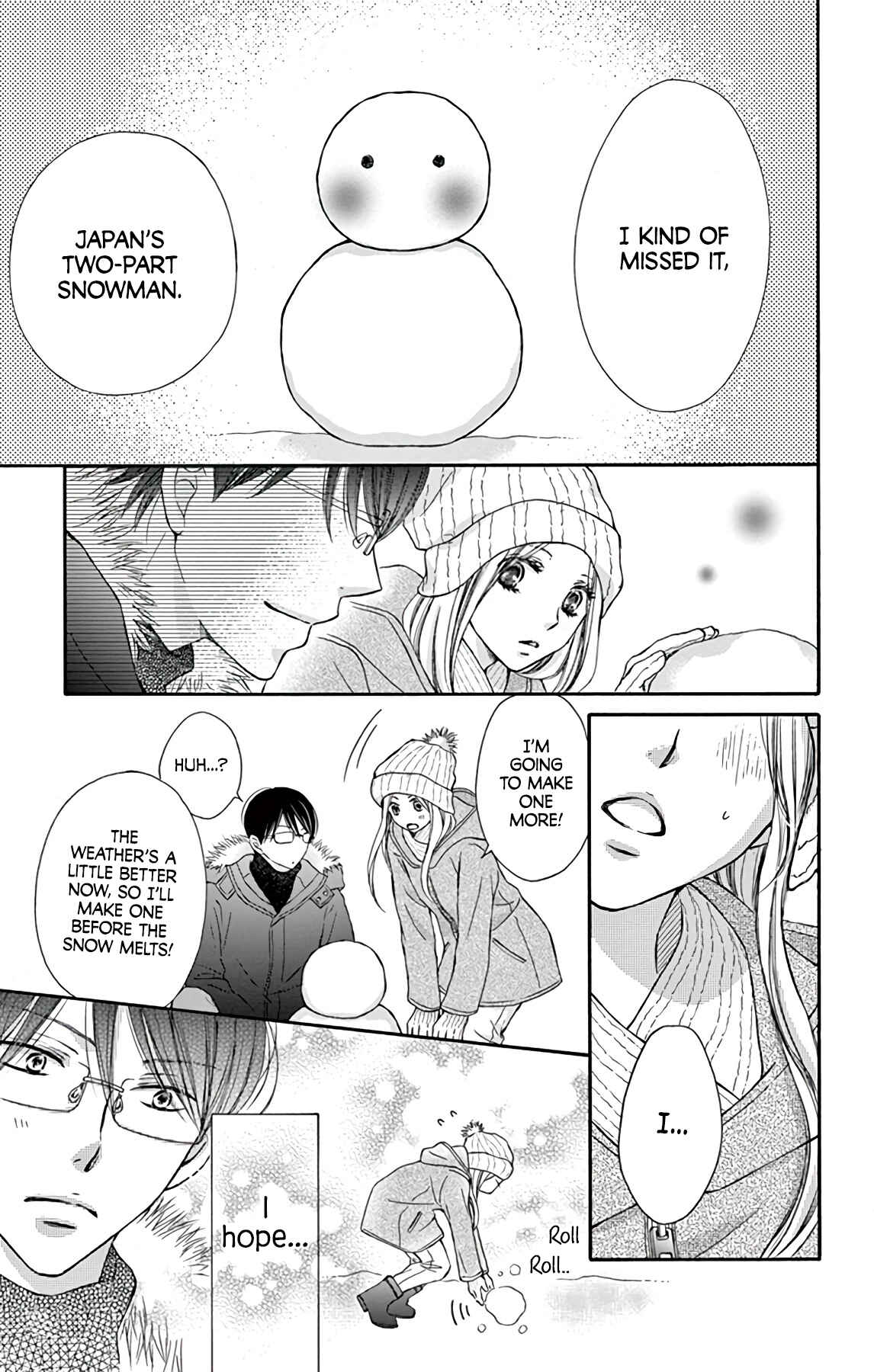 Chijou no Seppun Chapter 2.5 - Page 6