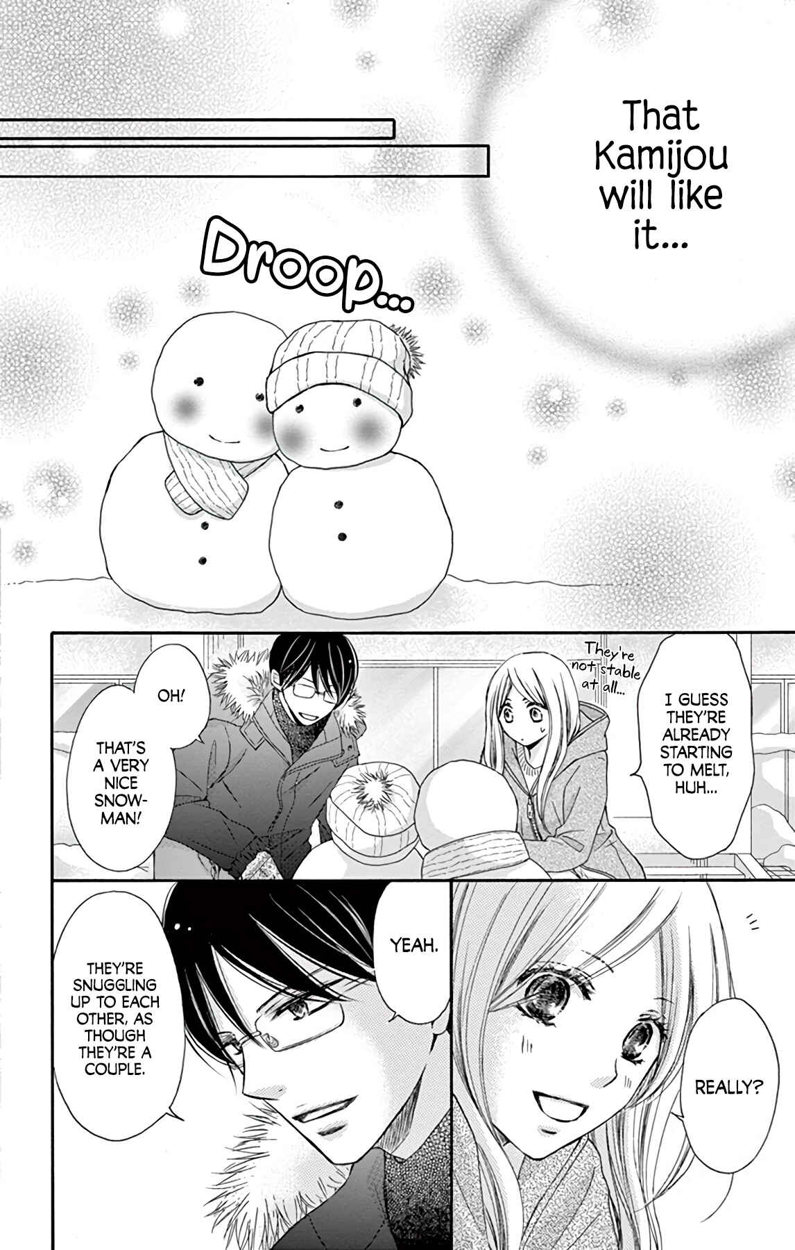 Chijou no Seppun Chapter 2.5 - Page 7