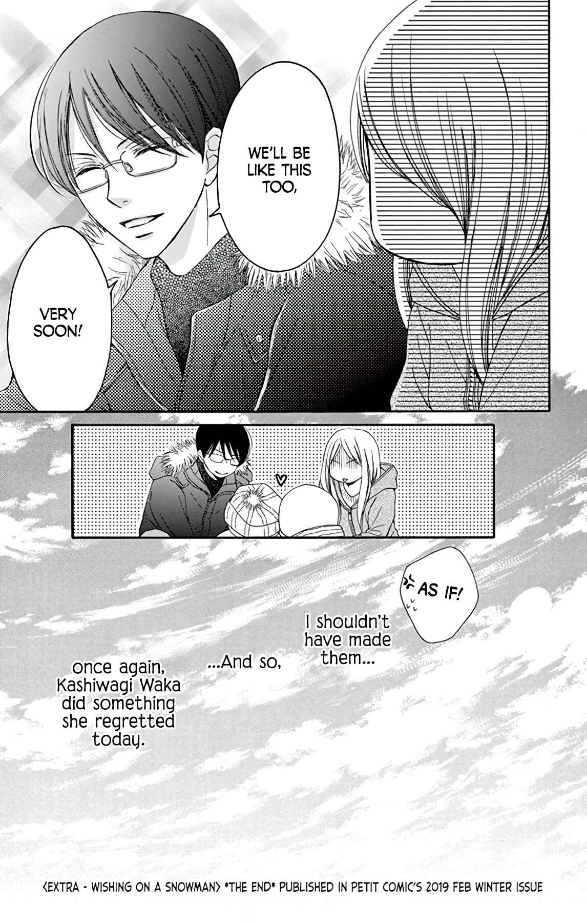 Chijou no Seppun Chapter 2.5 - Page 8