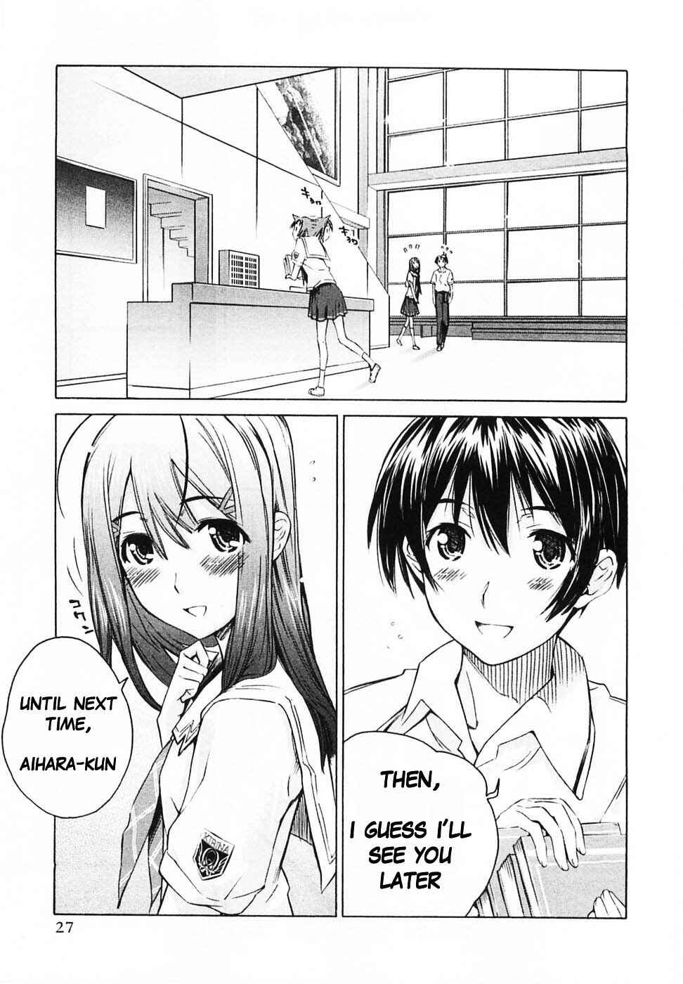 KimiKiss: Various Heroines Chapter 37 - Page 25