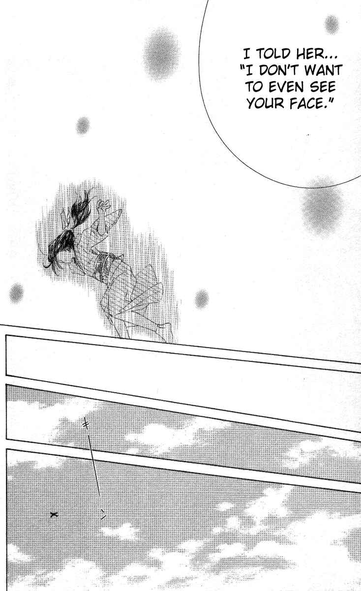 Shanimuni Go Chapter 84 - Page 27