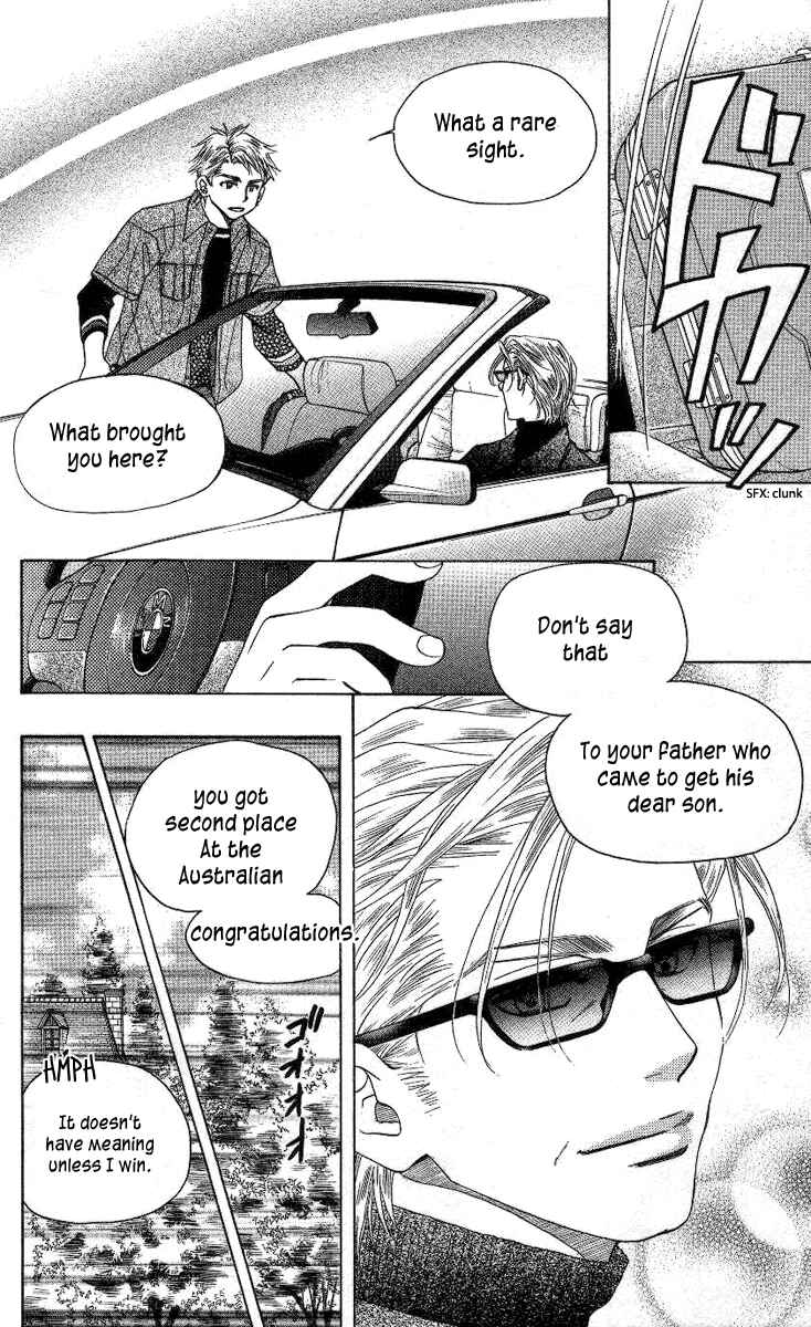 Shanimuni Go Chapter 84 - Page 29