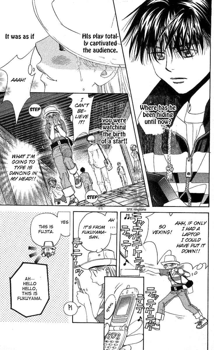 Shanimuni Go Chapter 84 - Page 4