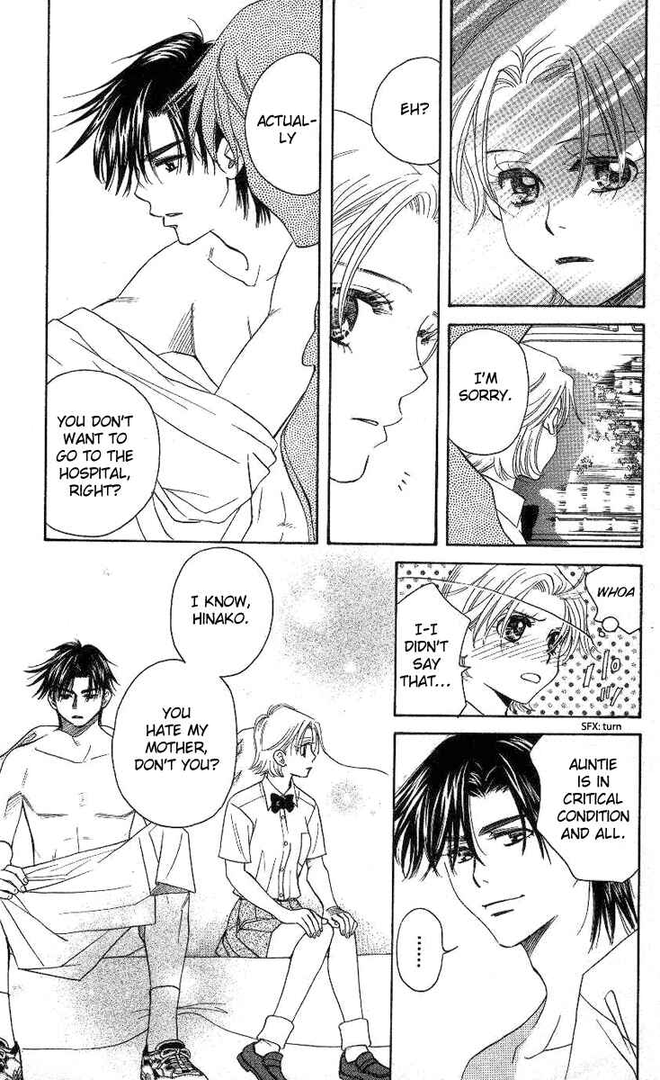 Shanimuni Go Chapter 84 - Page 8