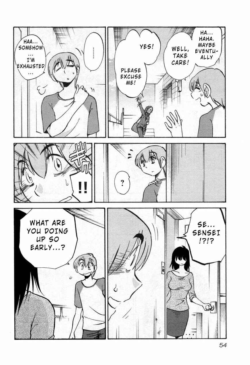 Rakujitsu no Pathos Chapter 25 - Page 22