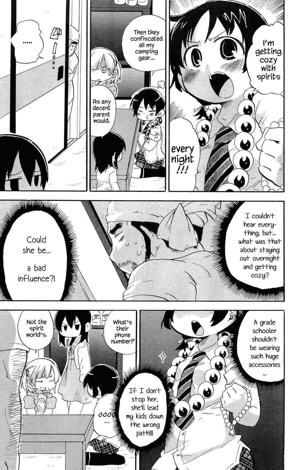 Mitsudomoe Chapter 195 - Page 3