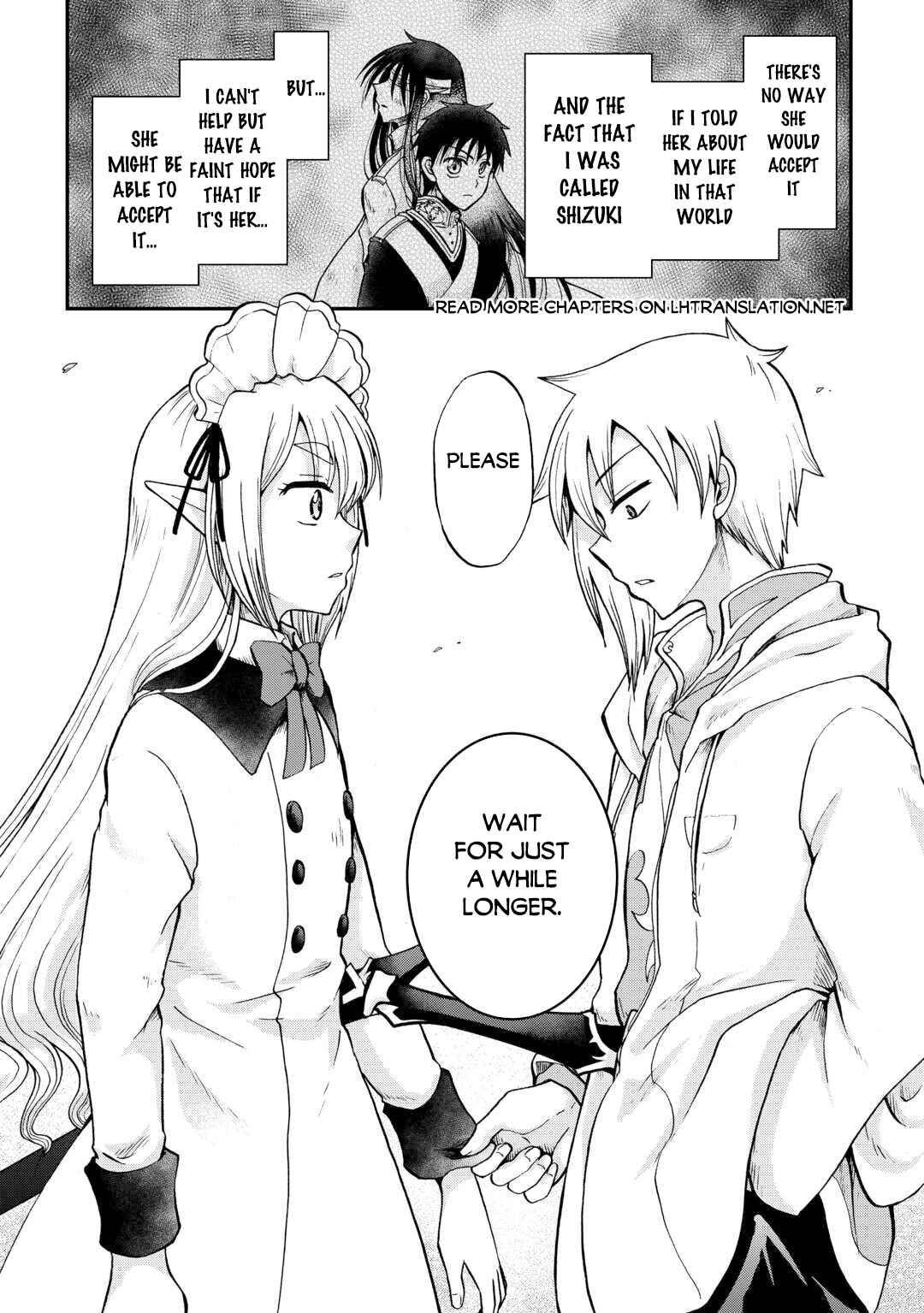 Zense wa Kentei. Konjou Kuzu Ouji Chapter 34 - Page 11