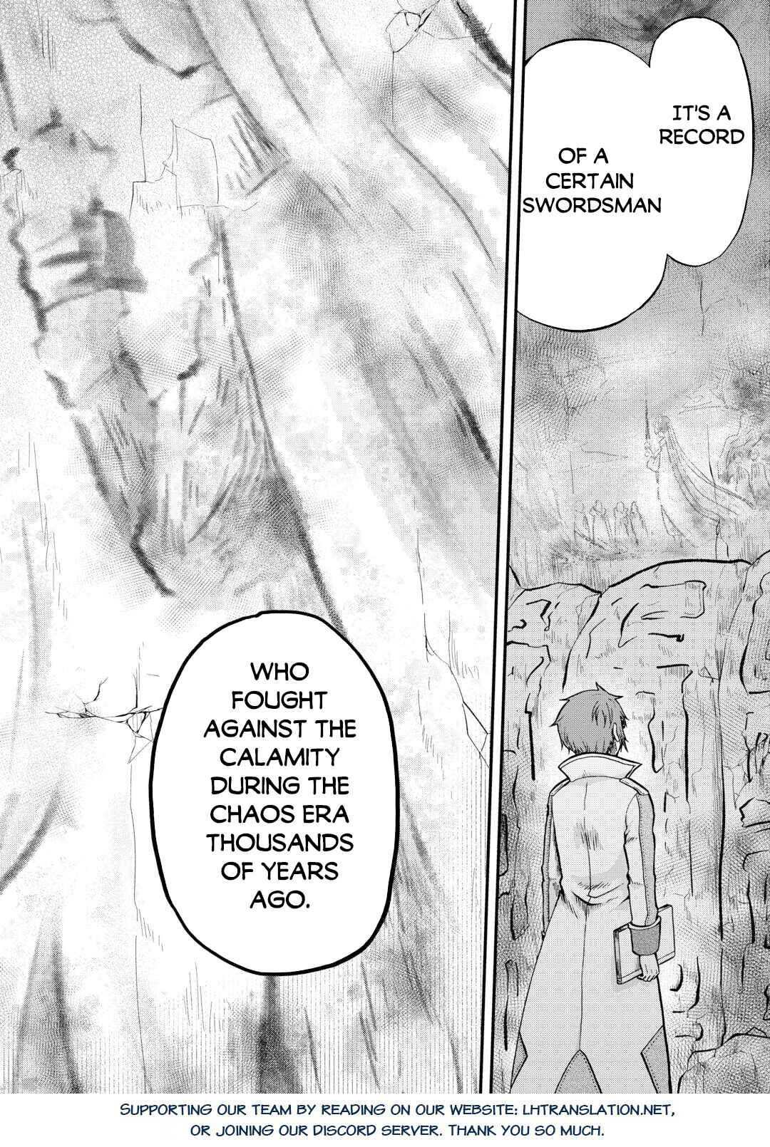 Zense wa Kentei. Konjou Kuzu Ouji Chapter 34 - Page 17