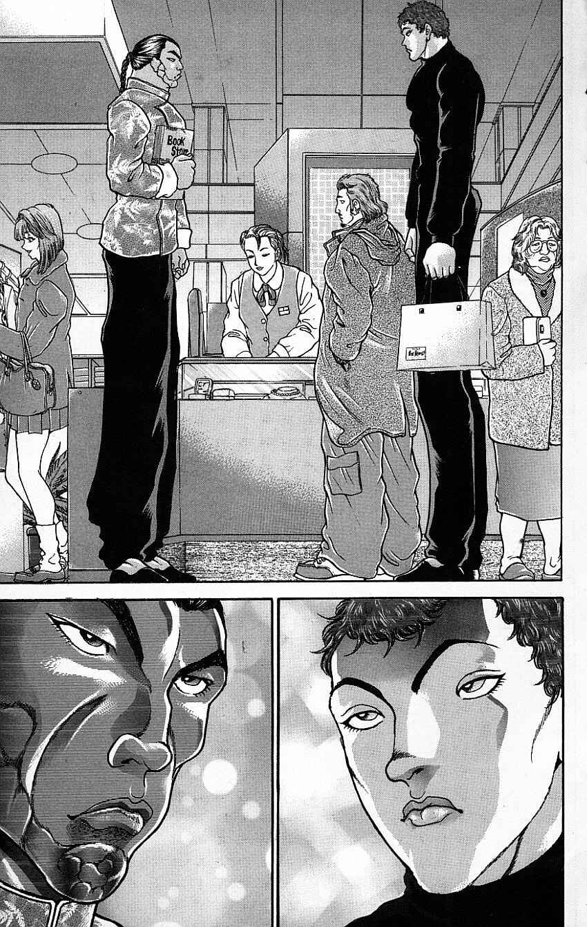New Grappler Baki Chapter 117 - Page 11