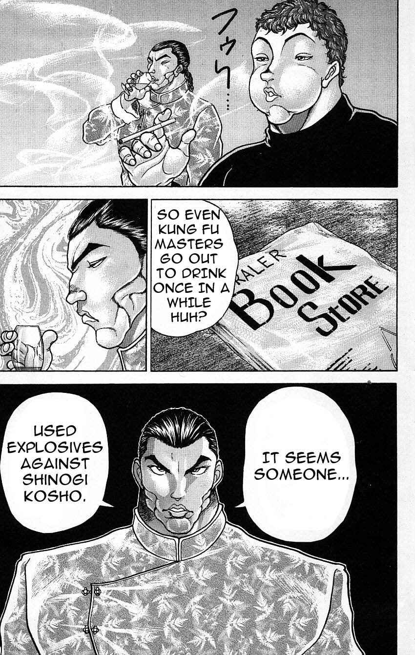 New Grappler Baki Chapter 117 - Page 15