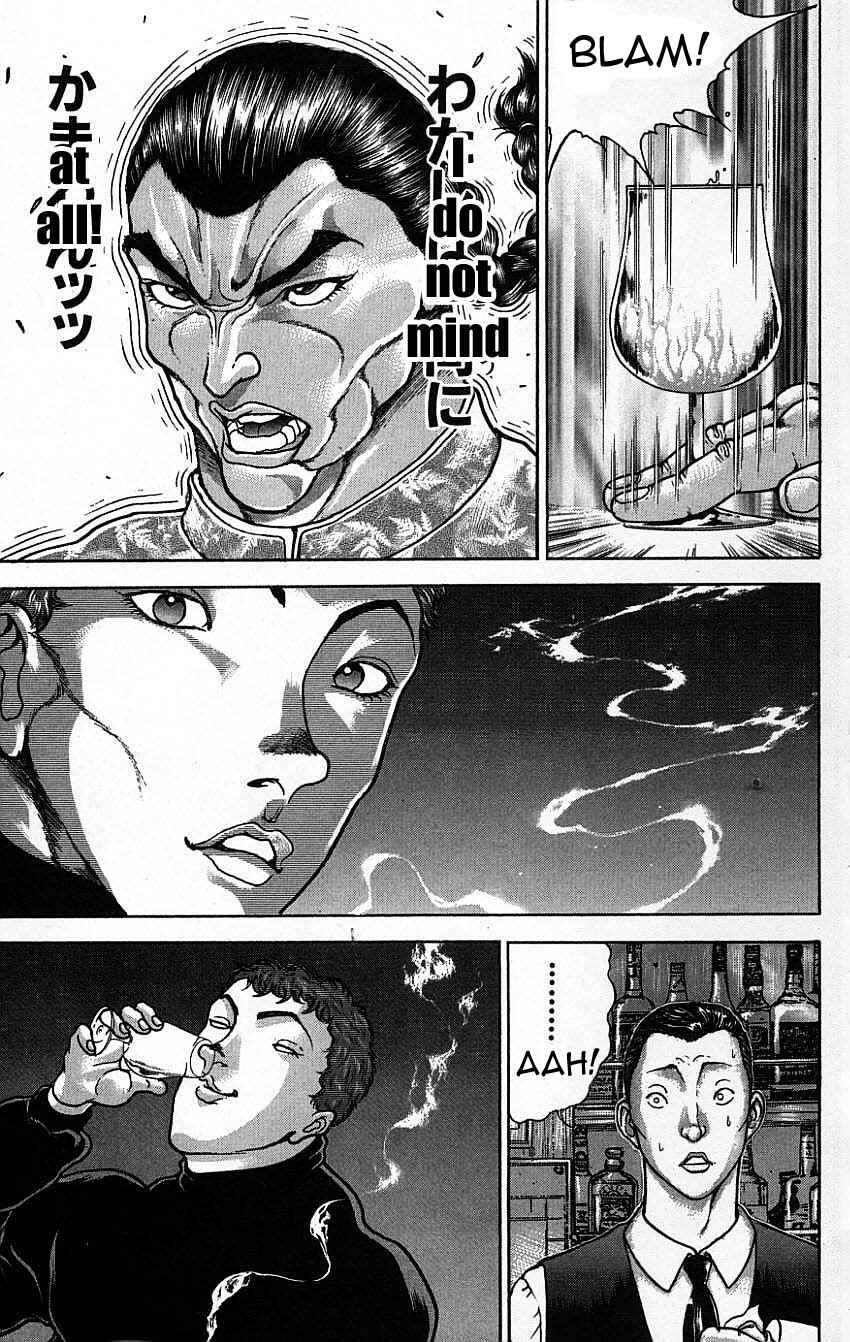 New Grappler Baki Chapter 117 - Page 17