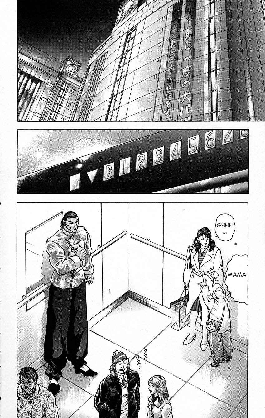 New Grappler Baki Chapter 117 - Page 2