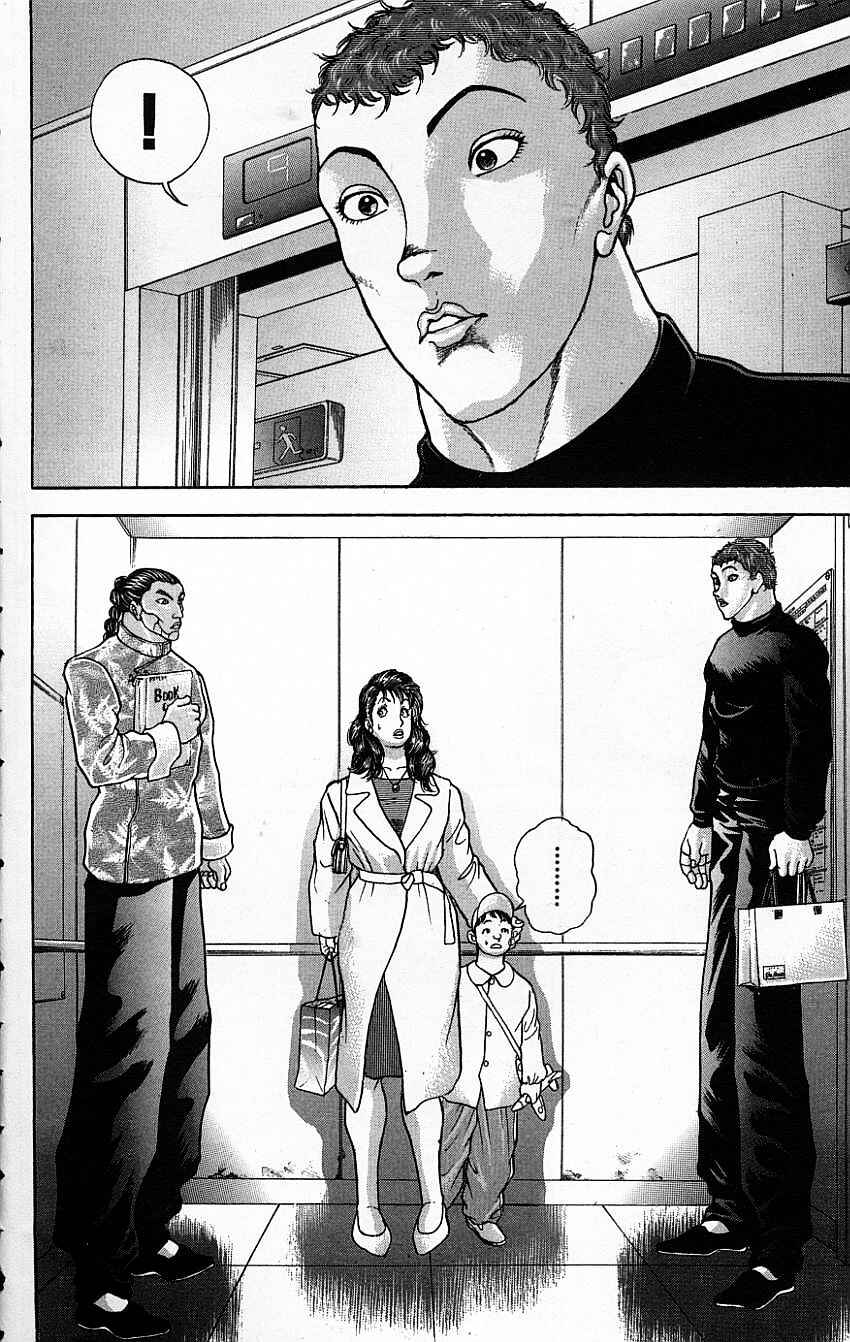 New Grappler Baki Chapter 117 - Page 4