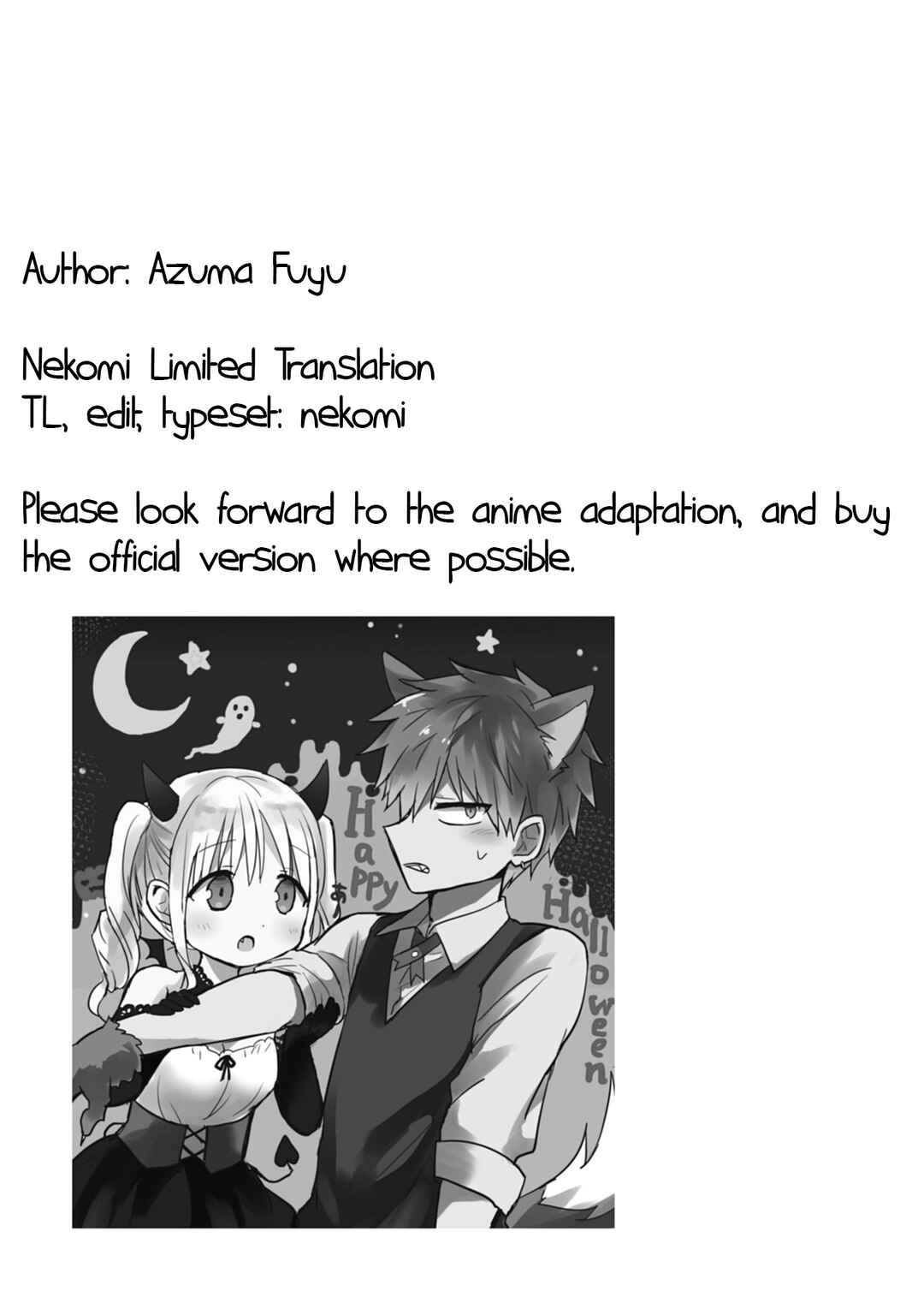 Kao ni Denai Kashiwada-san to Kao ni Deru Oota-kun Chapter 86 - Page 10