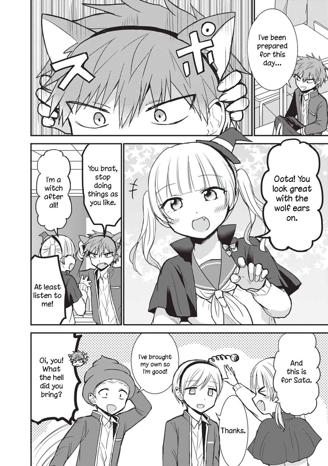 Kao ni Denai Kashiwada-san to Kao ni Deru Oota-kun Chapter 86 - Page 2