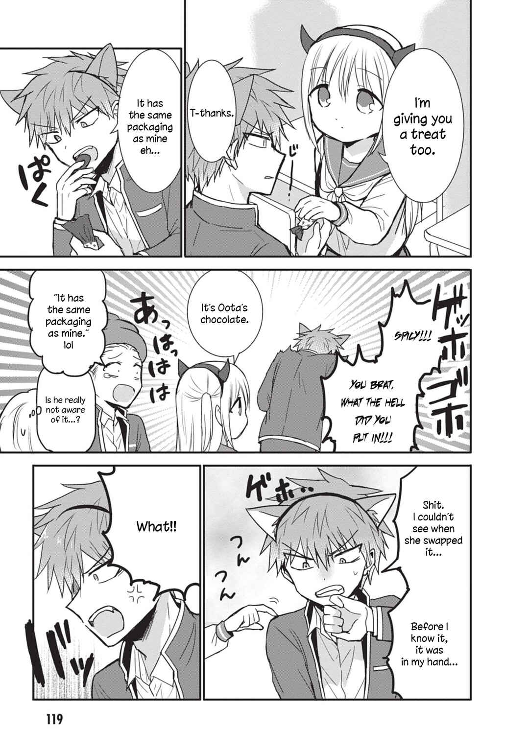 Kao ni Denai Kashiwada-san to Kao ni Deru Oota-kun Chapter 86 - Page 5