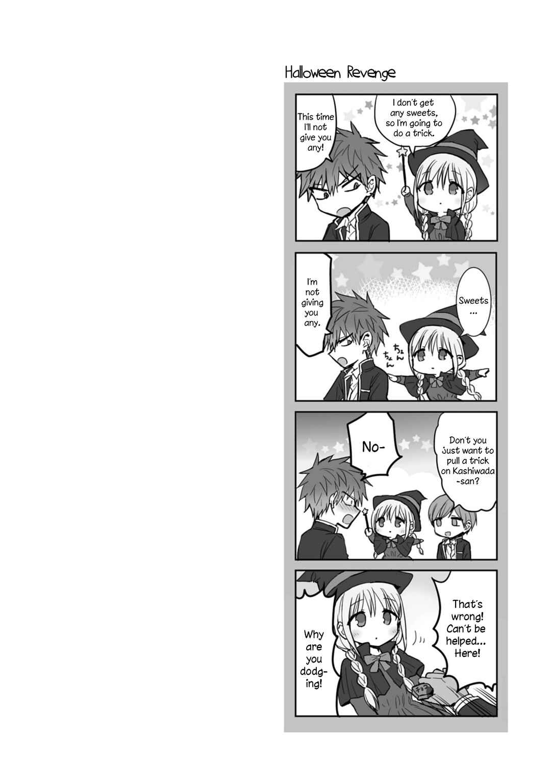 Kao ni Denai Kashiwada-san to Kao ni Deru Oota-kun Chapter 86 - Page 9